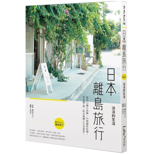最长的春节假期最漫长的春节假期